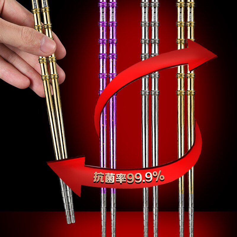 纯钛筷子单人装轻奢高级感个人专人专用情侣高端金属钛筷抗菌防霉