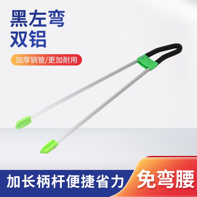 环卫夹加长铝合金垃圾夹家用拾取物器铝合金捡垃圾钳长柄垃圾夹子