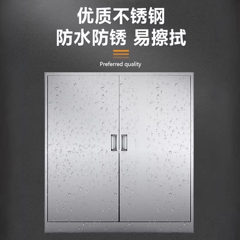 304不锈钢收纳柜柜子玻璃带门办公室资料柜收纳柜档案书柜文件柜