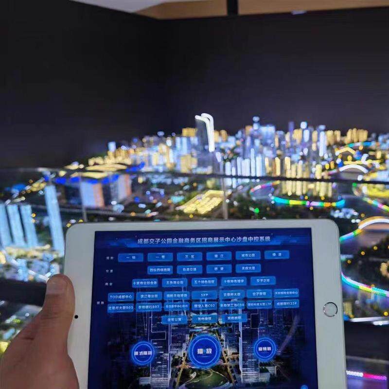 城市规划沙盘模型 定制展厅展示模型 售楼处沙盘模型