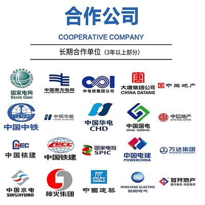 树脂电缆沟盖板长方形弱电配电房下水道阴井盖复合高分子电力盖板