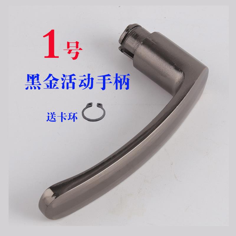 防盗门把手配件大门锁拉手通用型锁具家用室内卧室执手柄旧门换锁