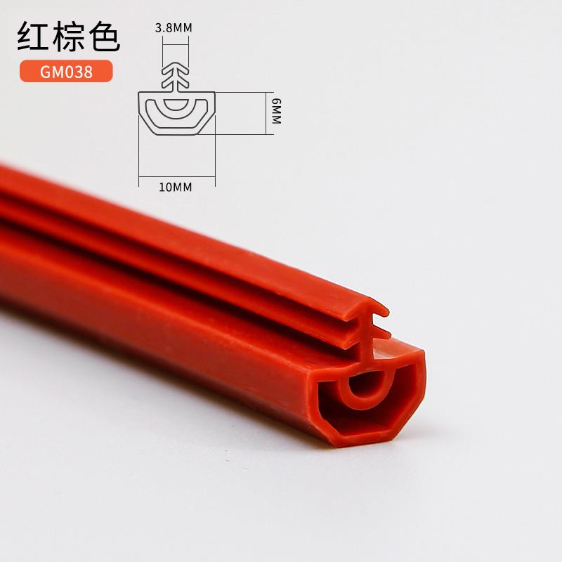 木门缝密封条 卧室底部防风隔音入户门卡槽橡胶耐高温 硅胶密封条