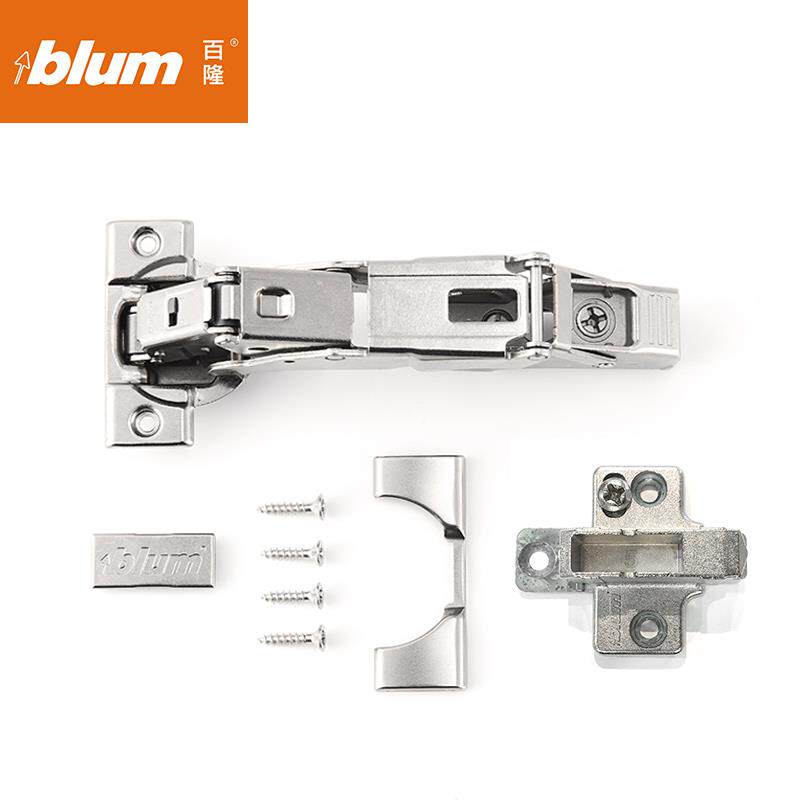 Blum百隆奥地利快装阻尼铰链155°大角度铰链缓冲静音衣柜橱柜