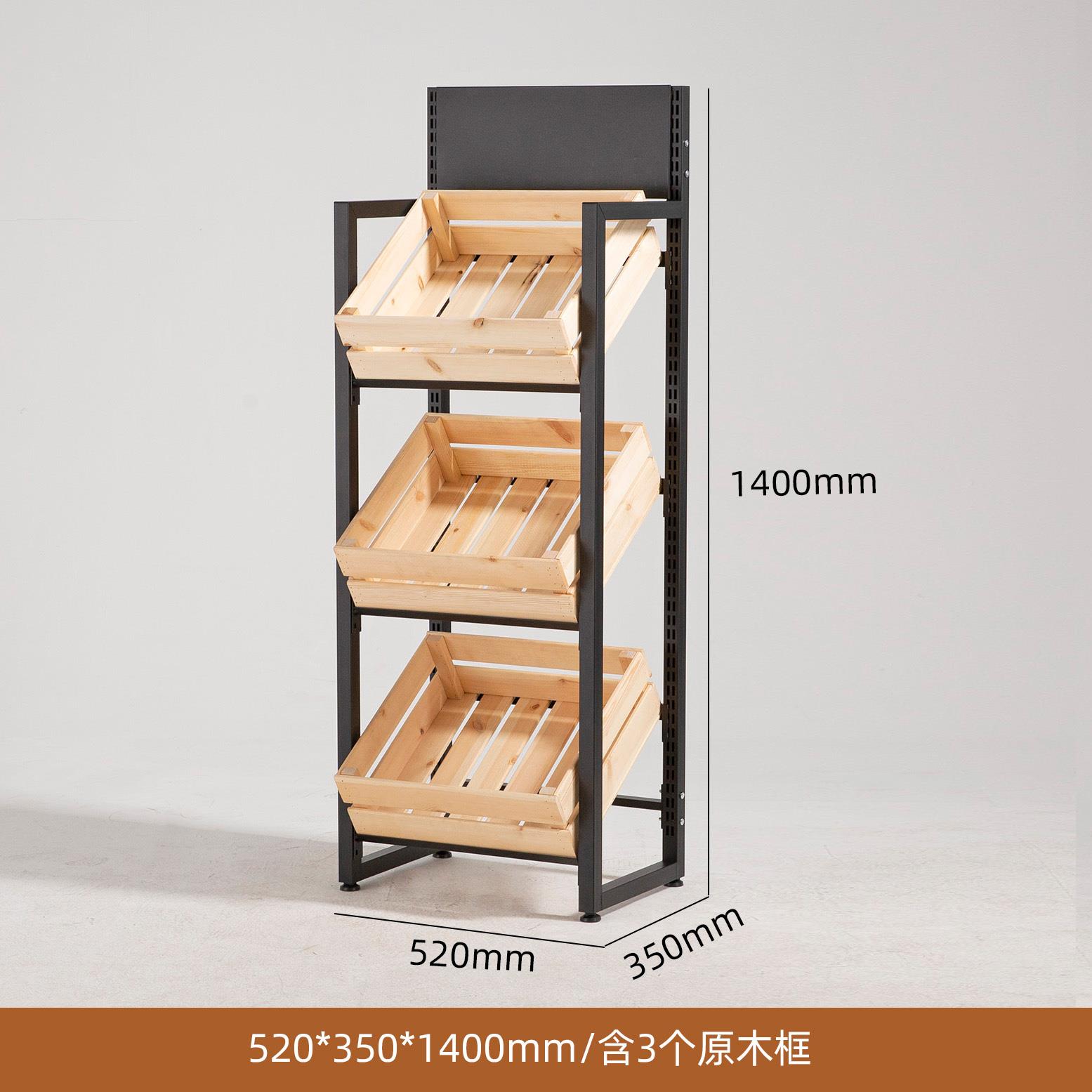 水果店货架蔬菜货架展示柜置物架红酒架蛋糕柜生鲜超市果蔬多层架