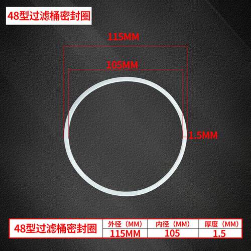 吸气过滤器SF-48回气过滤芯网D48干燥滤芯中央空调制冷压缩机用
