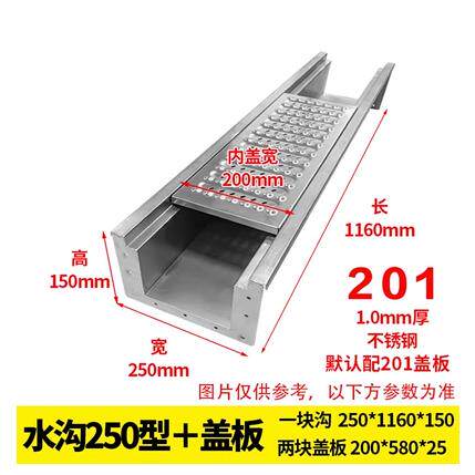 304不锈钢成品排水沟U型槽排水槽饭店厨房地沟格栅明沟下水道盖板