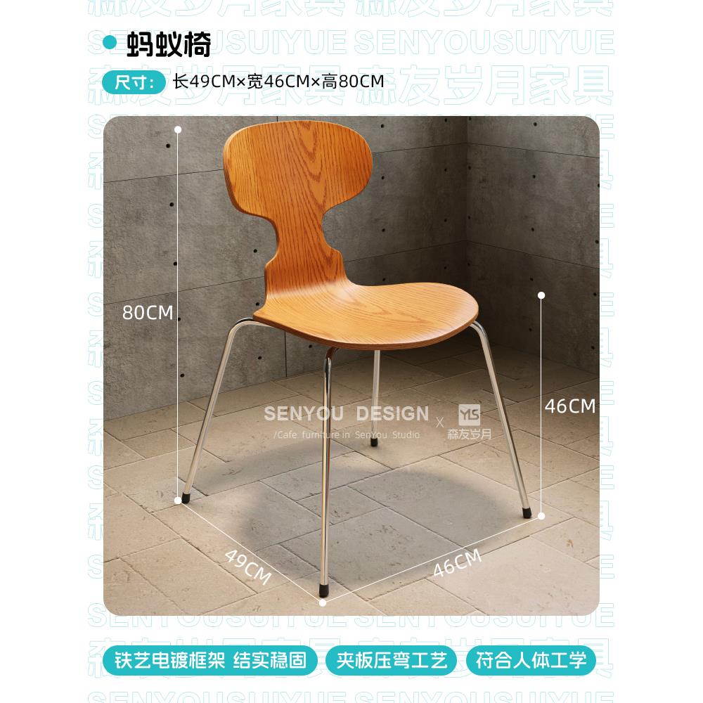 工业风咖啡厅桌椅组合甜品店椅子烘焙奶茶店方桌简餐厅海洋板桌子