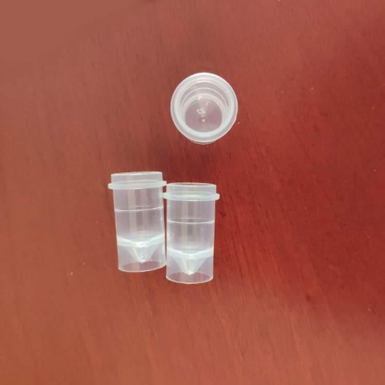 1.2ml 2ml 2.5ml原子吸收样品杯赛默飞PE安捷伦日立石墨炉进样杯