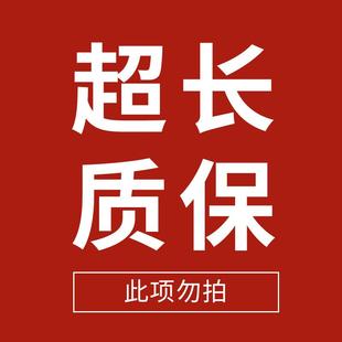 电动铆钉枪抽芯拉铆枪转换头铆钉铆钉枪头拉卯抢拉铆抢铆钉抢拉钉