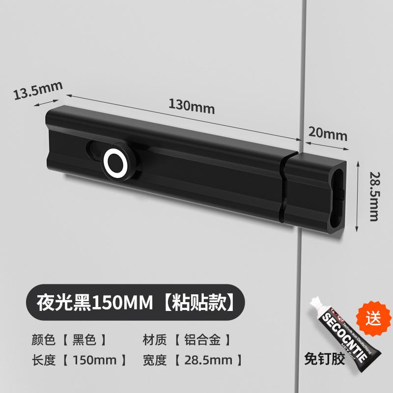 厕所门卡扣插销门锁卡扣固定器房门反锁门栓门闩门扣防盗门锁扣