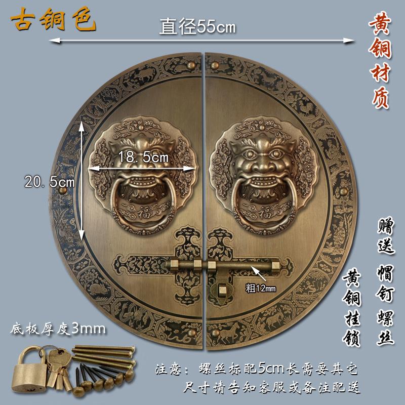 彷古中式狮子头拉手大门栓锁扣插销铜配件明装门锁黄铜兽头大门环