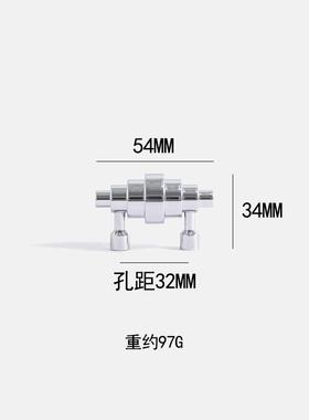 INDOORS不止黄铜包豪斯风柜门把手银色衣柜门鞋柜抽屉个性小拉手