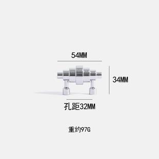 INDOORS不止黄铜包豪斯风柜门把手银色衣柜门鞋柜抽屉个性小拉手