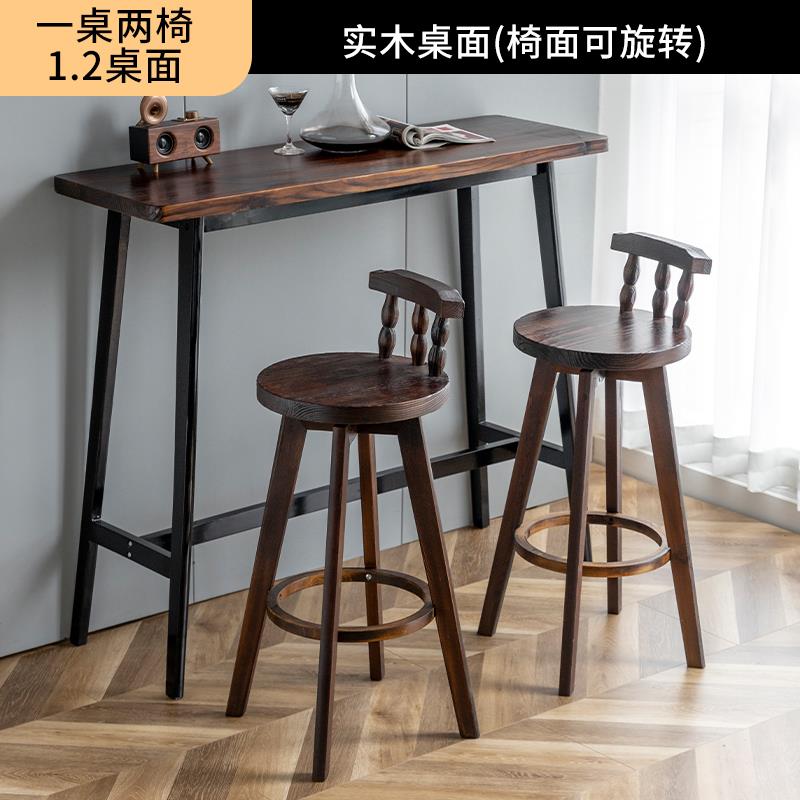 实木小吧台桌椅家用轻奢高脚长条桌子靠墙阳台窗边桌客厅隔断吧桌