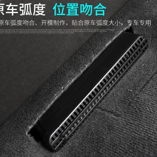 理想one L9L8座椅下后排空调出风口防尘罩防堵保护盖内饰改装套件