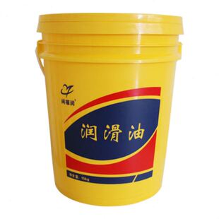主轴油 速冷切锭子油冷机磨头油5号7号10号15号22号 磨床油 包邮