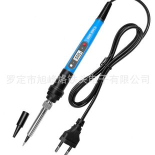 恒温可调温电烙铁套装 内热60W电烙铁万用表工具包套装 跨境供应