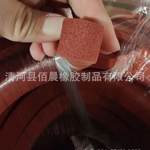 阻燃彩色海绵管 弹超轻硅胶海绵管 耐温低密度海绵发泡密封条