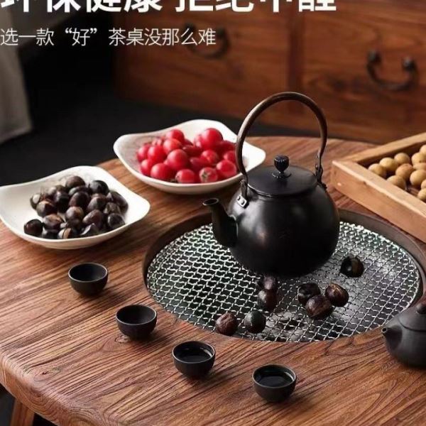 老榆木煮茶圆桌火锅烧烤茶几家用小茶台实木阳台桌原木围炉茶桌