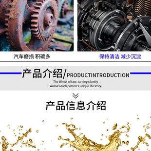 10号VG主轴油机床速冷却锭子油18升大桶