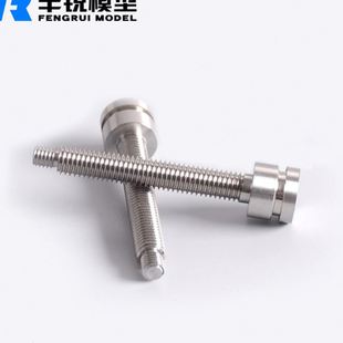 金属手板厂 cnc手板模型制作公司 不锈钢车床件手板模型非标打样