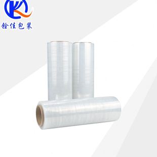 膜打包塑料膜保护膜工业膜35cm宽拉伸膜围膜 PE拉伸缠绕膜快递包装