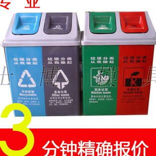 工厂 塑料双层分类垃圾桶模具120升240升垃圾箱模具垃圾筒大型加