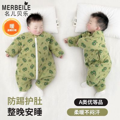 婴儿连体衣宝宝睡袋春秋冬四季睡袋纯棉加厚防踢被分腿睡衣保暖
