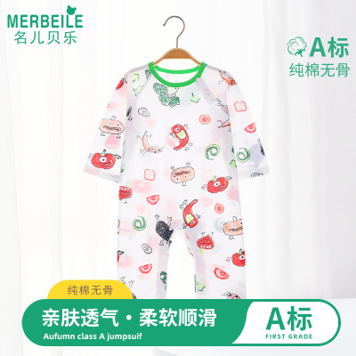 新生婴儿连体衣服春秋爬爬