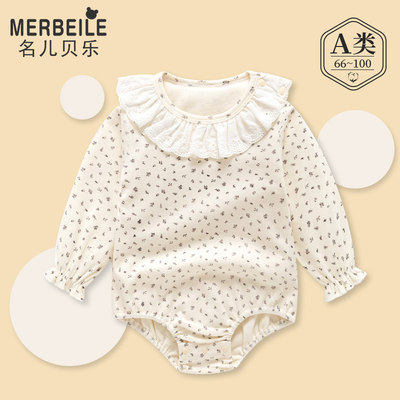 婴儿包屁衣新生儿衣服春秋款长袖爬服宝宝连体衣纯棉a类三角哈衣