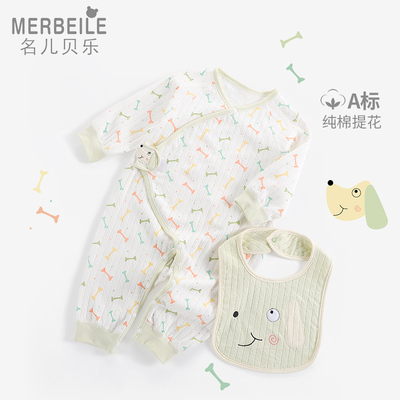 新生儿春秋季和尚服婴儿连体衣