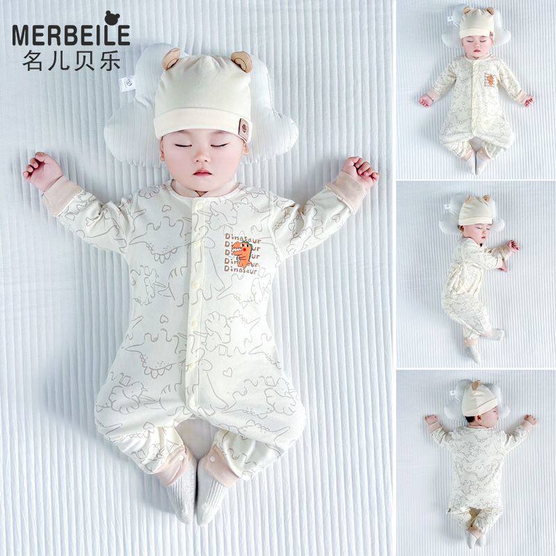 婴儿连体衣秋冬纯棉宝宝睡衣秋季无骨内衣长袖哈衣秋冬外出打底衣
