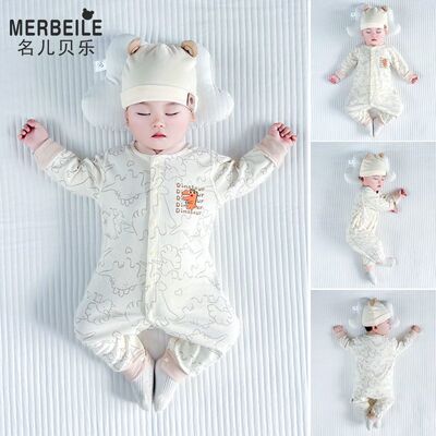 婴儿连体衣秋冬纯棉宝宝睡衣秋季无骨内衣长袖哈衣秋冬外出打底衣
