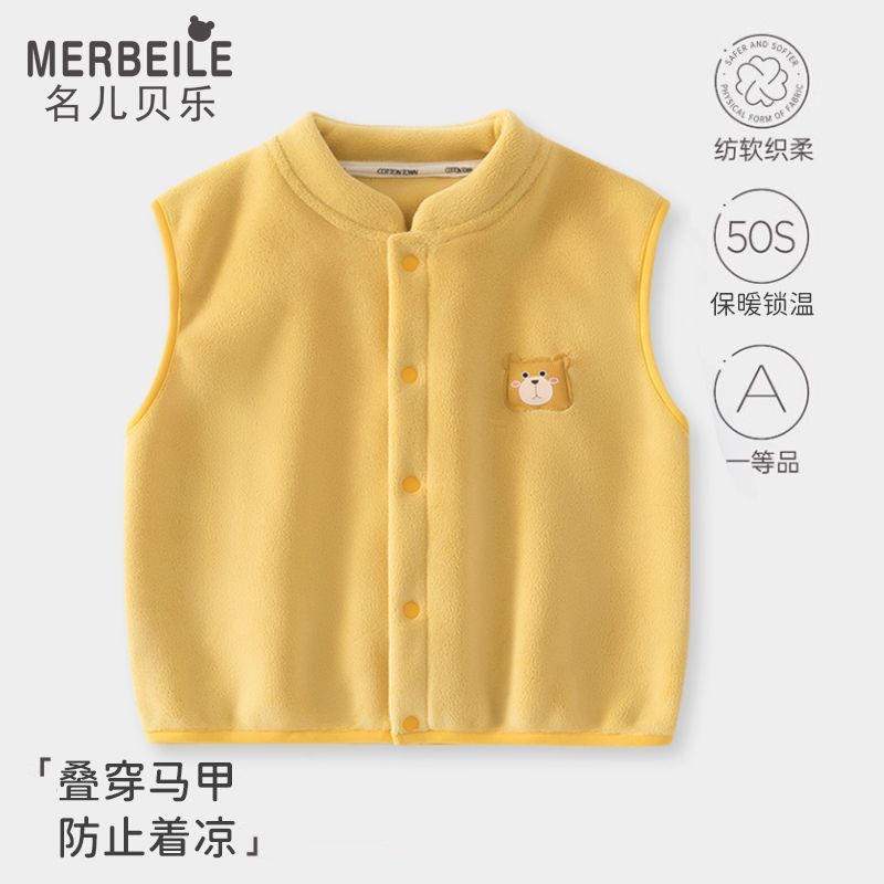 婴儿马甲春秋款新款宝宝马甲春秋外穿衣服秋冬季小童厚款外出背心