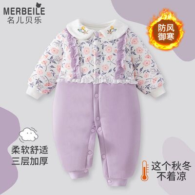 婴儿衣服秋冬装连体衣夹棉棉服新生儿衣服宝宝哈衣棉袄加厚保暖衣