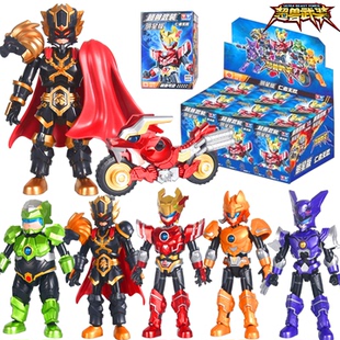 玩具手办男 积木盲盒狮王拼装 奥迪双钻超兽武装 火麟飞幻麟闪驰套装