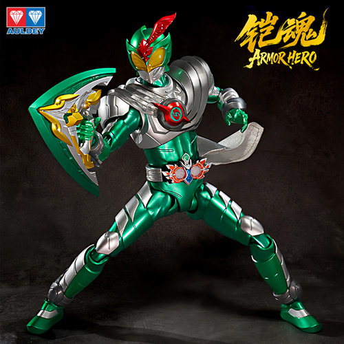 奥迪双钻铠甲勇士拿瓦拼装手办