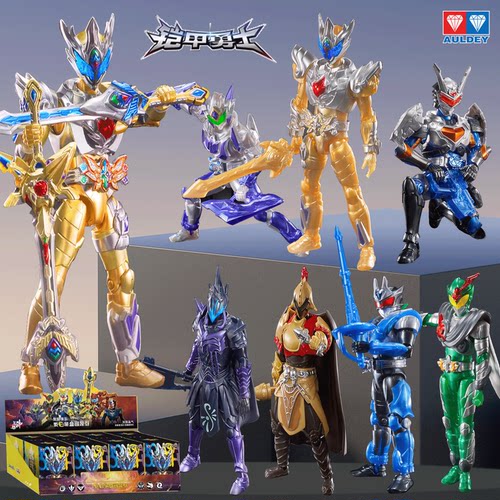 奥迪双钻铠甲勇士第3弹铠装手办