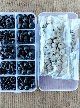 100pcs 6-24mm Black Plastic Safety GEyes For Toys Doll Craft