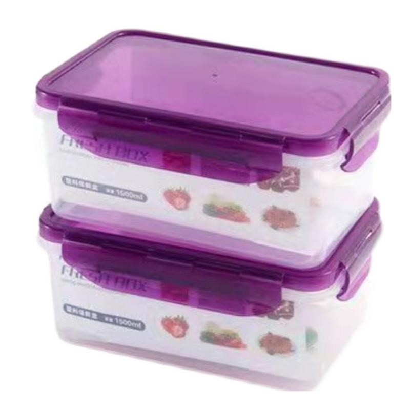 plastic food fruit storage box  container Plunch fridge big