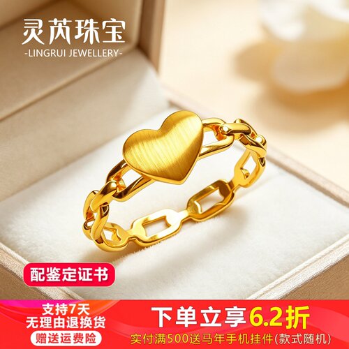 支持收货复检 承诺假一赔十