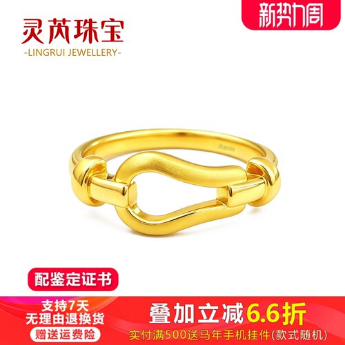 支持收货复检 承诺假一赔十
