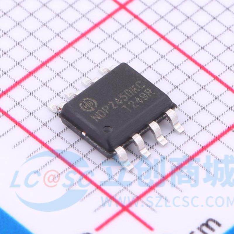 全新原装 NDP2450KC 5A 40V SOP-8 高效率车充同步降压型芯片