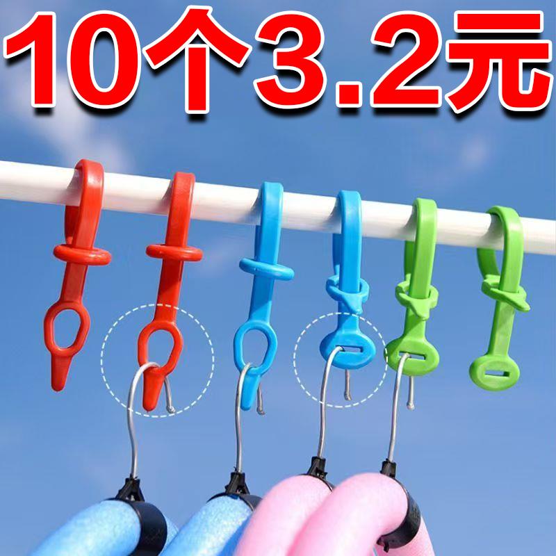 硅胶挂钩加长晾衣杆防风晒衣钩防风衣架锁晒衣架固定扣防滑锁卡扣