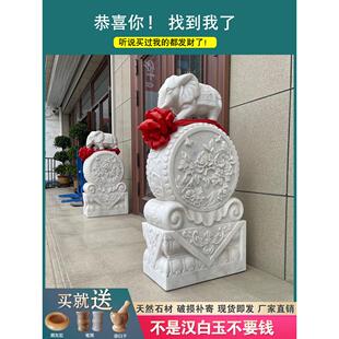 石雕门墩抱鼓石一对天然汉白玉石鼓风水象青石定制别墅庭院守门石