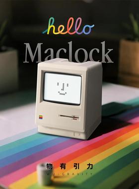 物有引力 Mac时钟 覆古经典创意桌面闹钟台钟可充电装饰摆件礼物