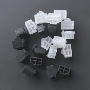 网口防尘塞RJ45胶塞电脑路由器交换机服务器堵头LAN网线口封堵器