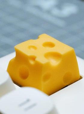 KeyPlayer可爱单个奶酪个性键帽磨砂客制化十字轴黄色机械键盘