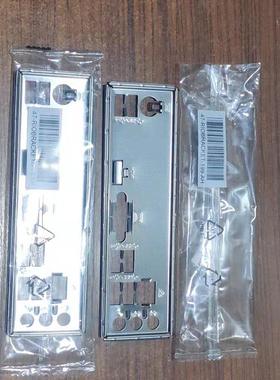 台式电脑机箱主板映泰A320MH全新主板挡片主板到机箱挡片主板档板